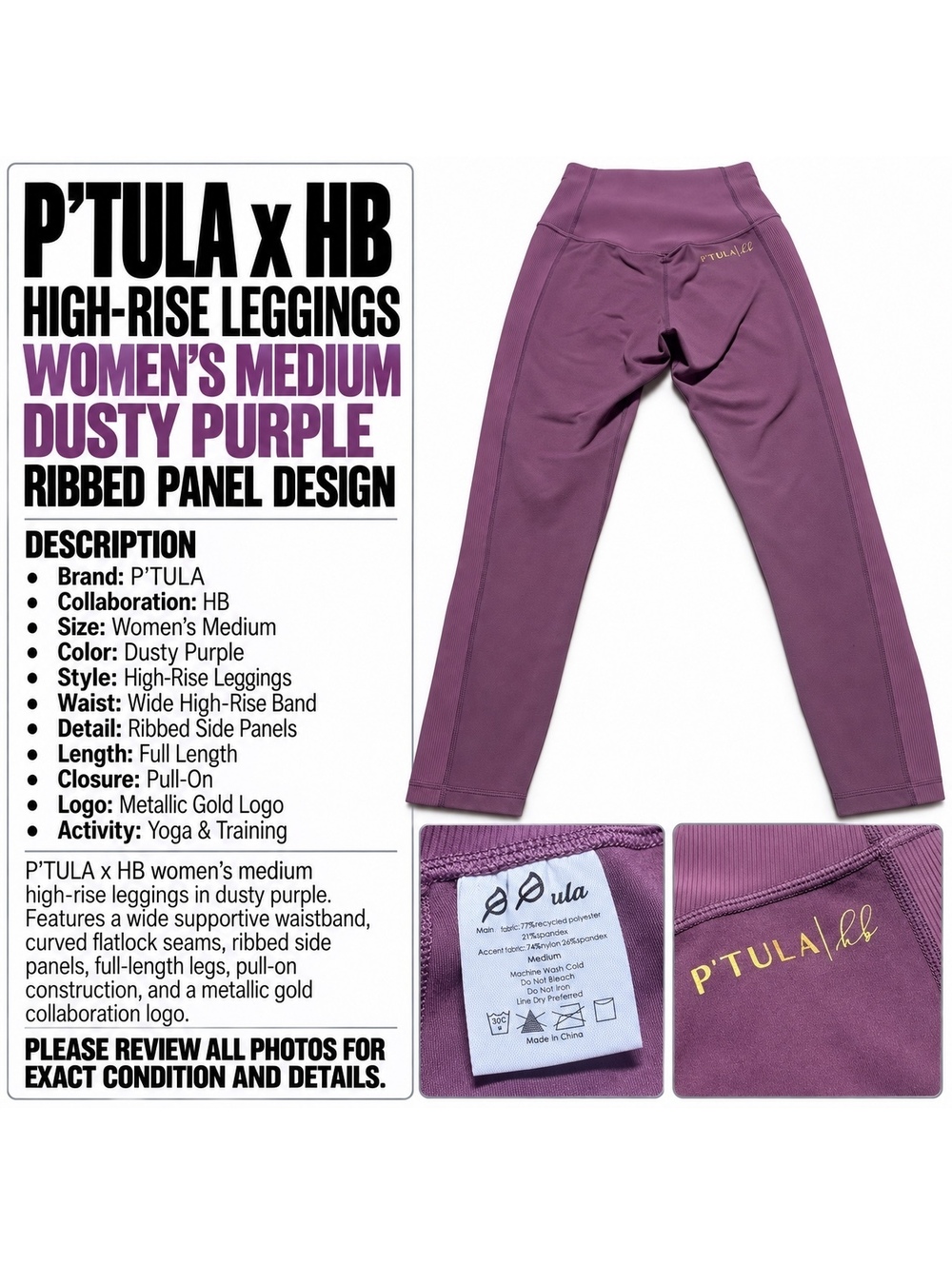 P’TULA x HB Women’s Medium Purple High Rise Ribbed Panel Leggings Yoga